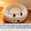 Alpaca Round Flannel Pet Nest Bed