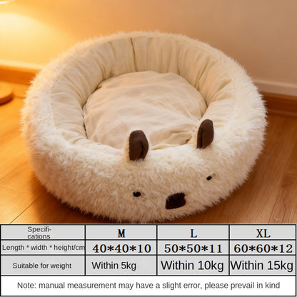 Alpaca Round Flannel Pet Nest Bed
