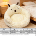 Alpaca Plush Semi-Enclosed Cat Bed