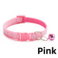 Elastic Paw Print Cat Collar with Bell