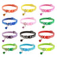 Elastic Paw Print Cat Collar with Bell