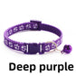 Elastic Paw Print Cat Collar with Bell