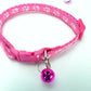 Elastic Paw Print Cat Collar with Bell