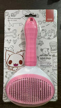 Self-Cleaning Slicker Brush for Cats & Dogs